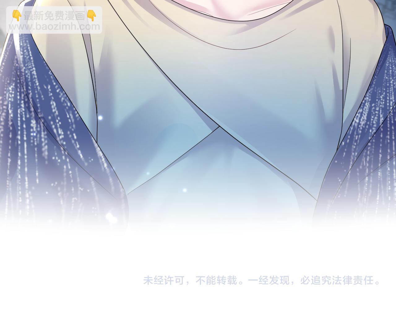 第147话 内贼！98