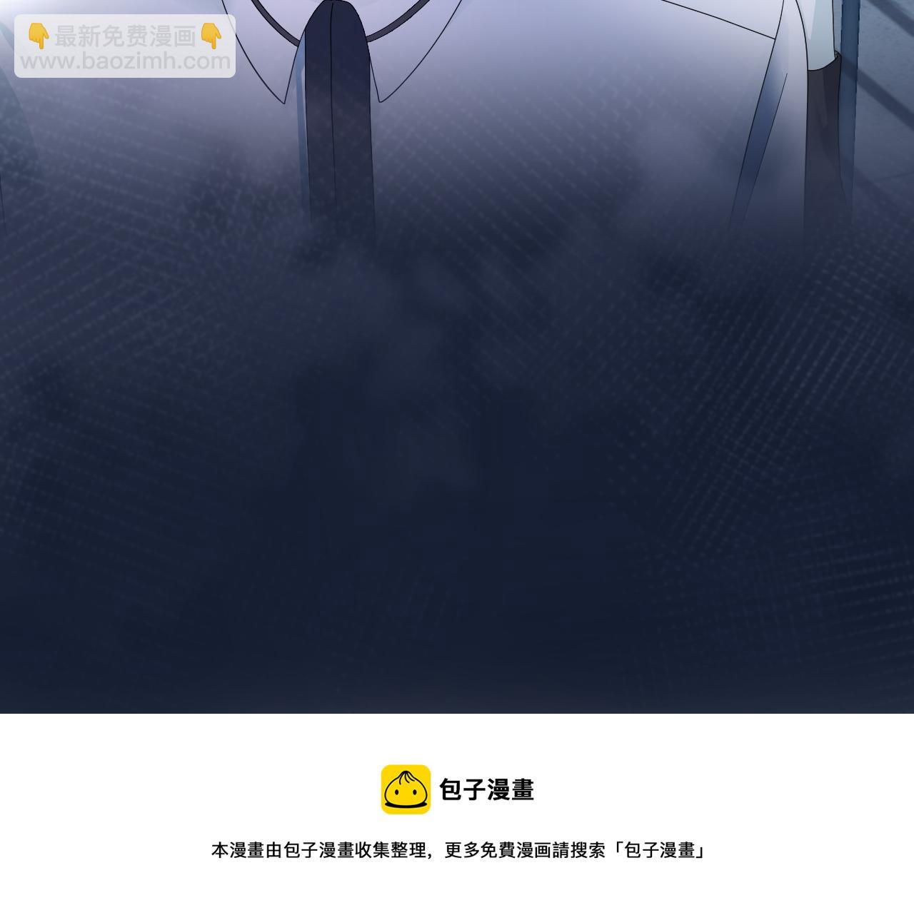 第148话 薄司御归来106