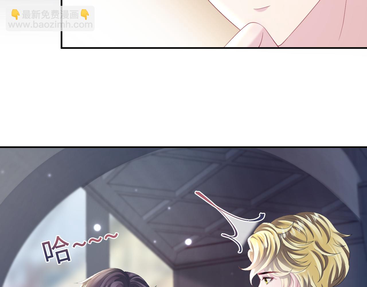 第148话 薄司御归来11