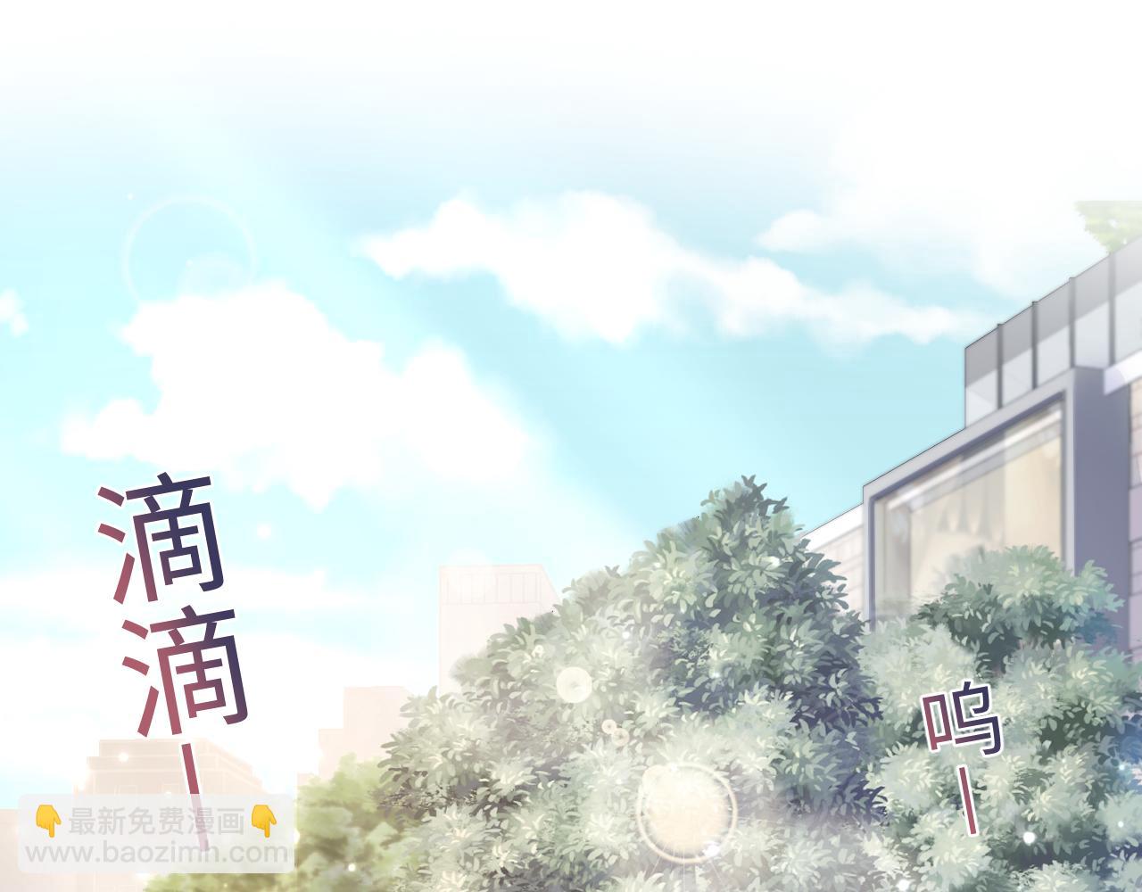 第148话 薄司御归来19