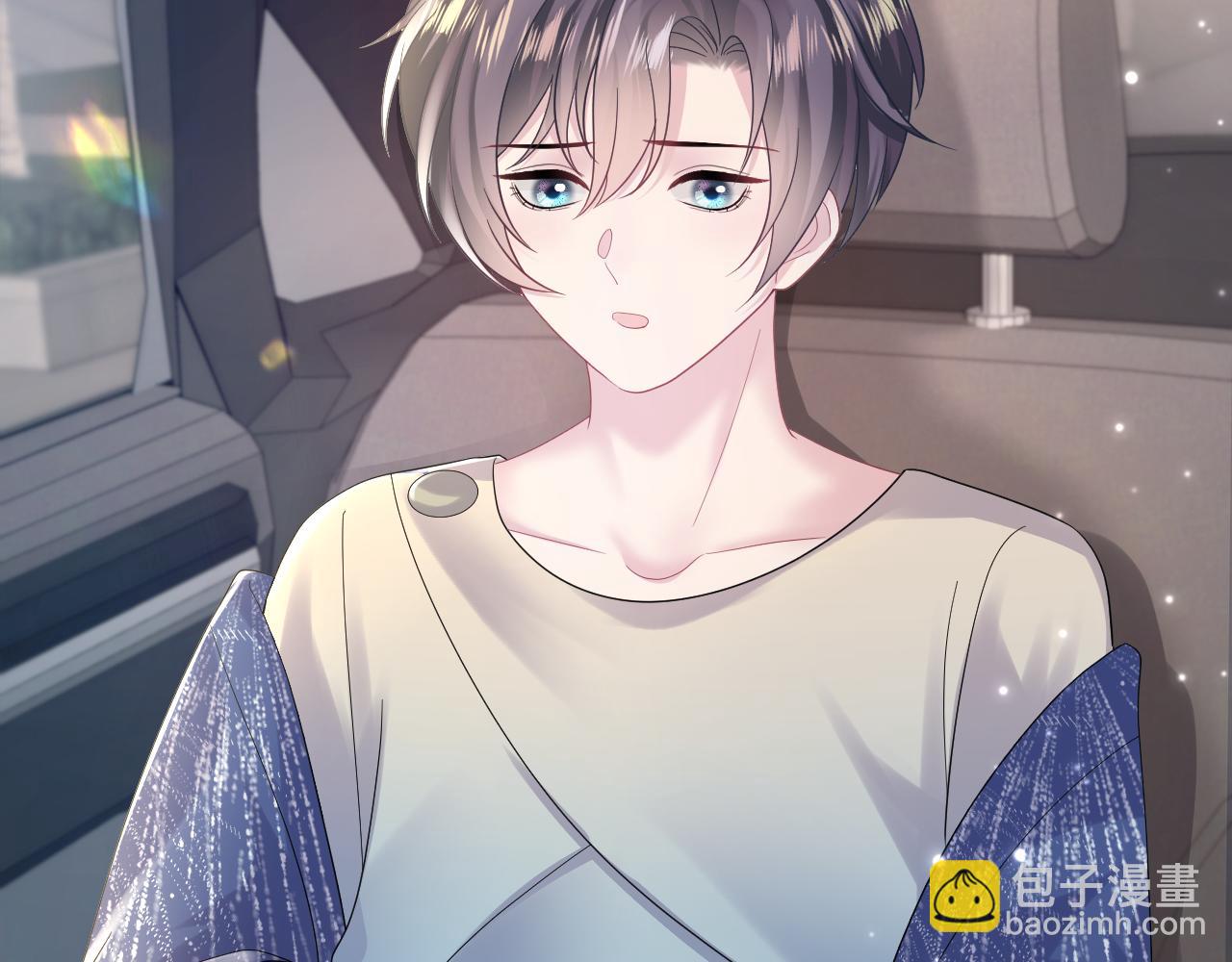 第148话 薄司御归来23