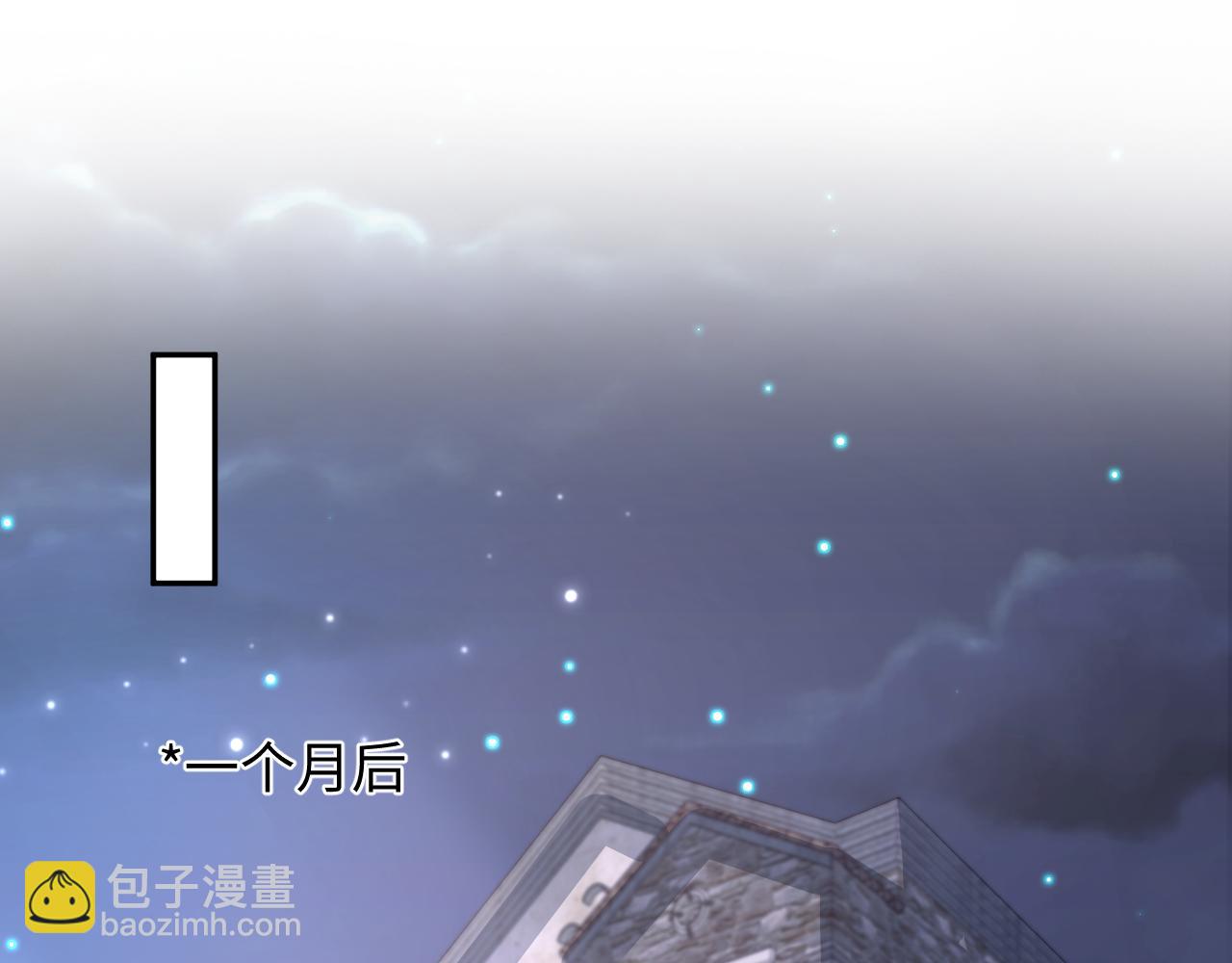 第148话 薄司御归来27