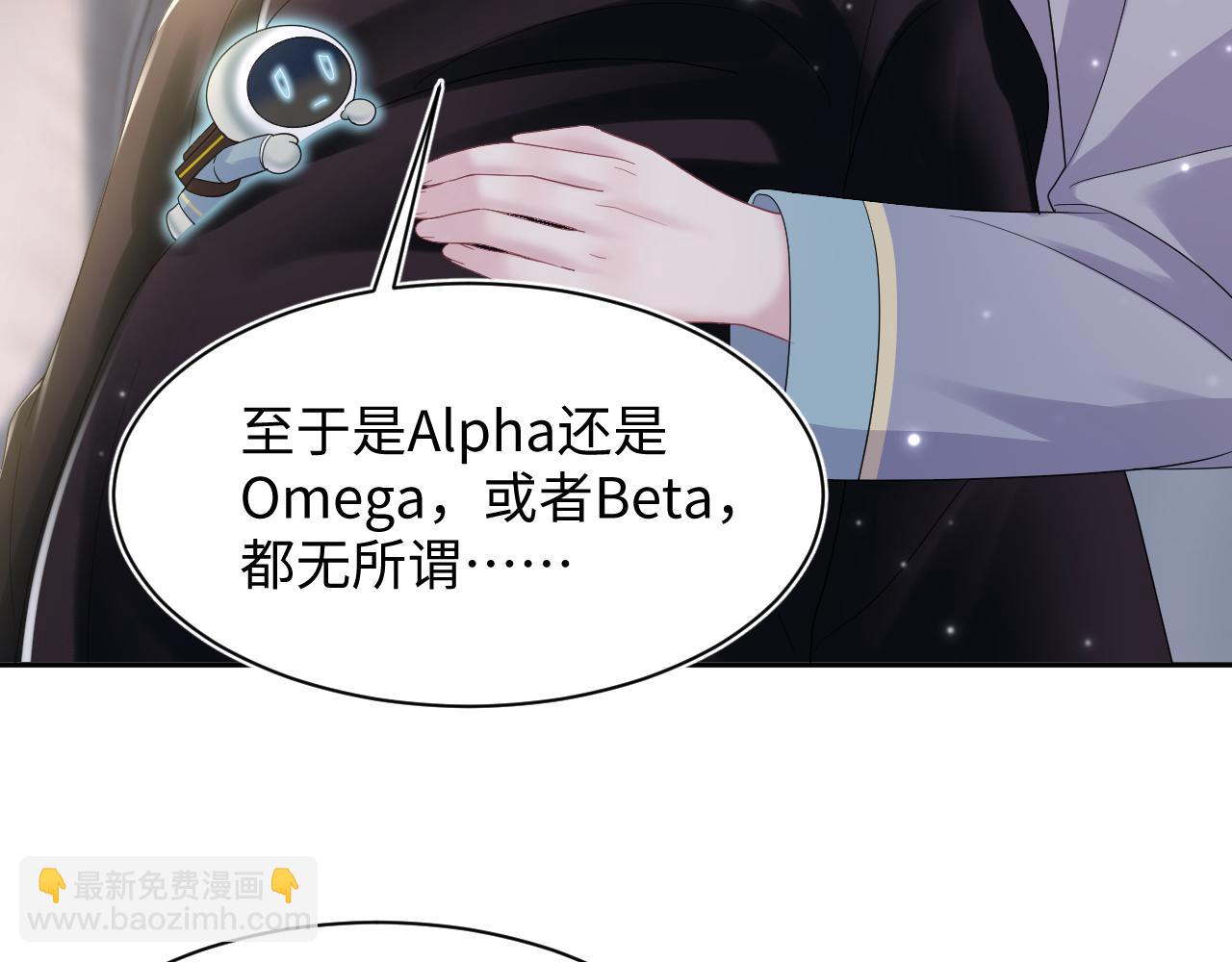 第148话 薄司御归来38