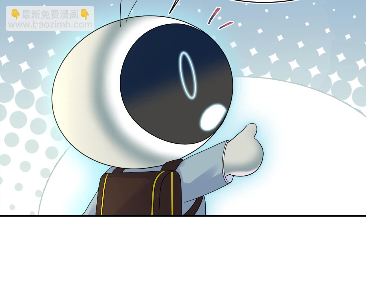 第148话 薄司御归来41