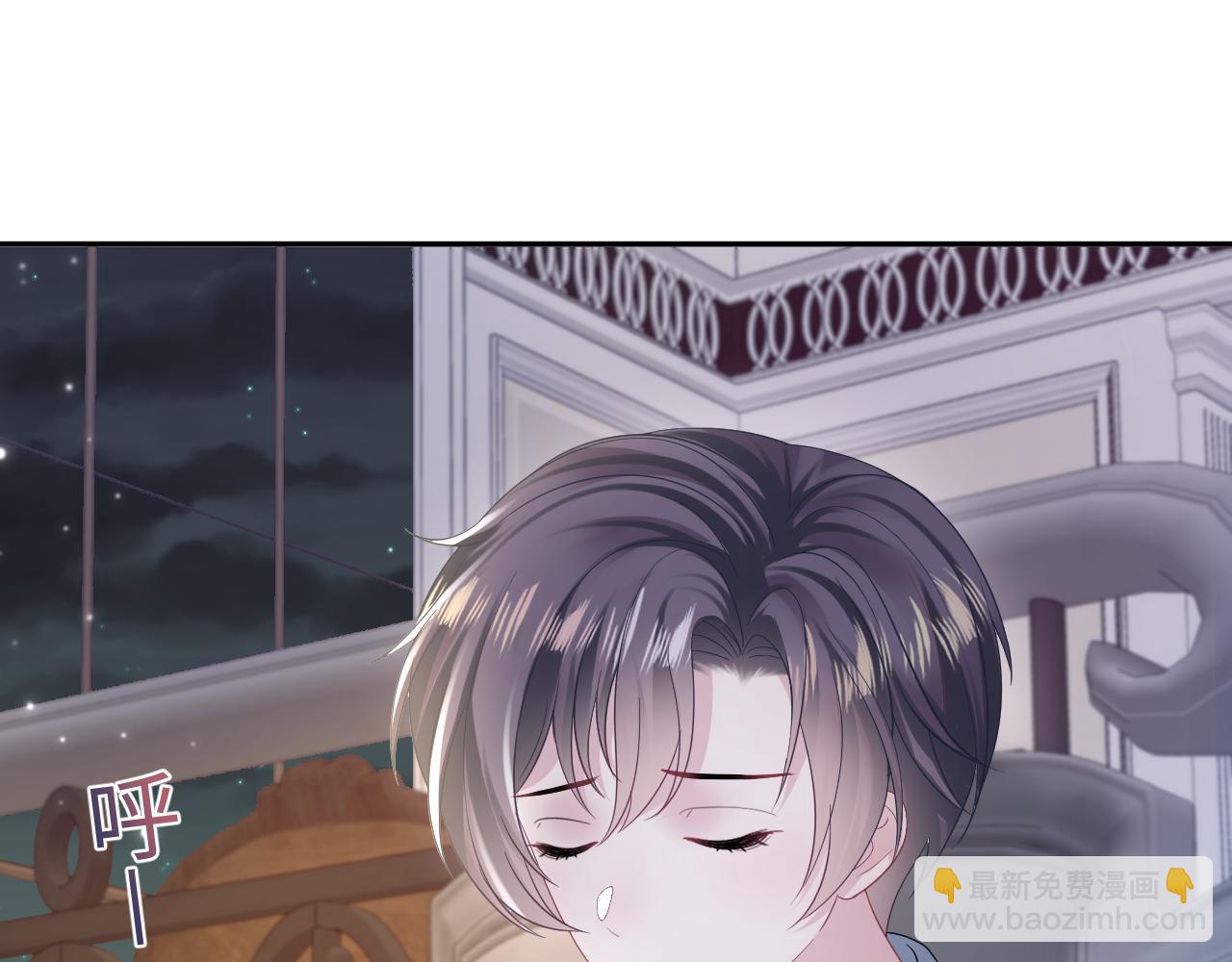第148话 薄司御归来42