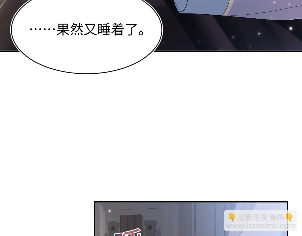 第148话 薄司御归来44