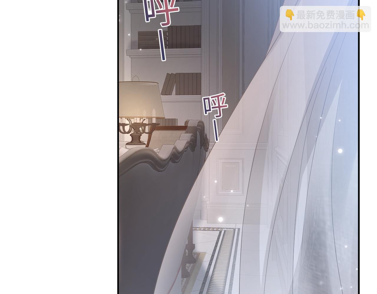 第148话 薄司御归来45