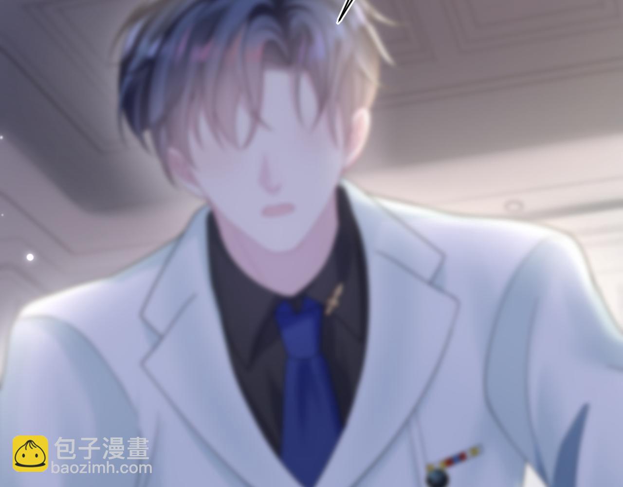 第148话 薄司御归来48