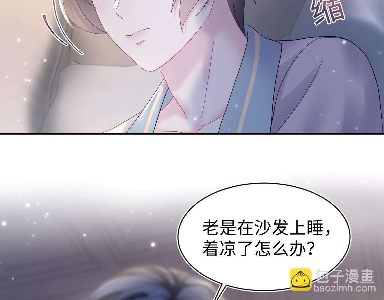 第148话 薄司御归来51