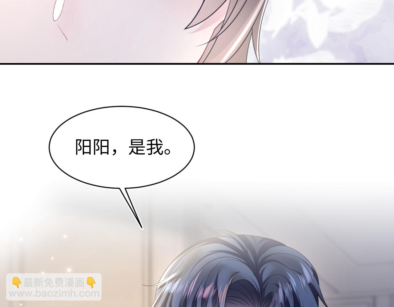 第148话 薄司御归来56
