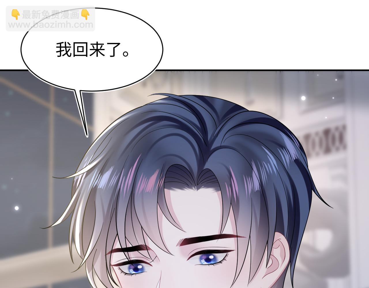 第148话 薄司御归来59