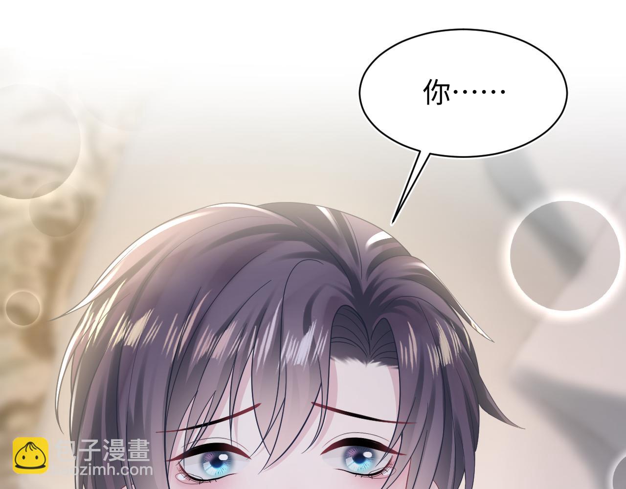 第148话 薄司御归来61