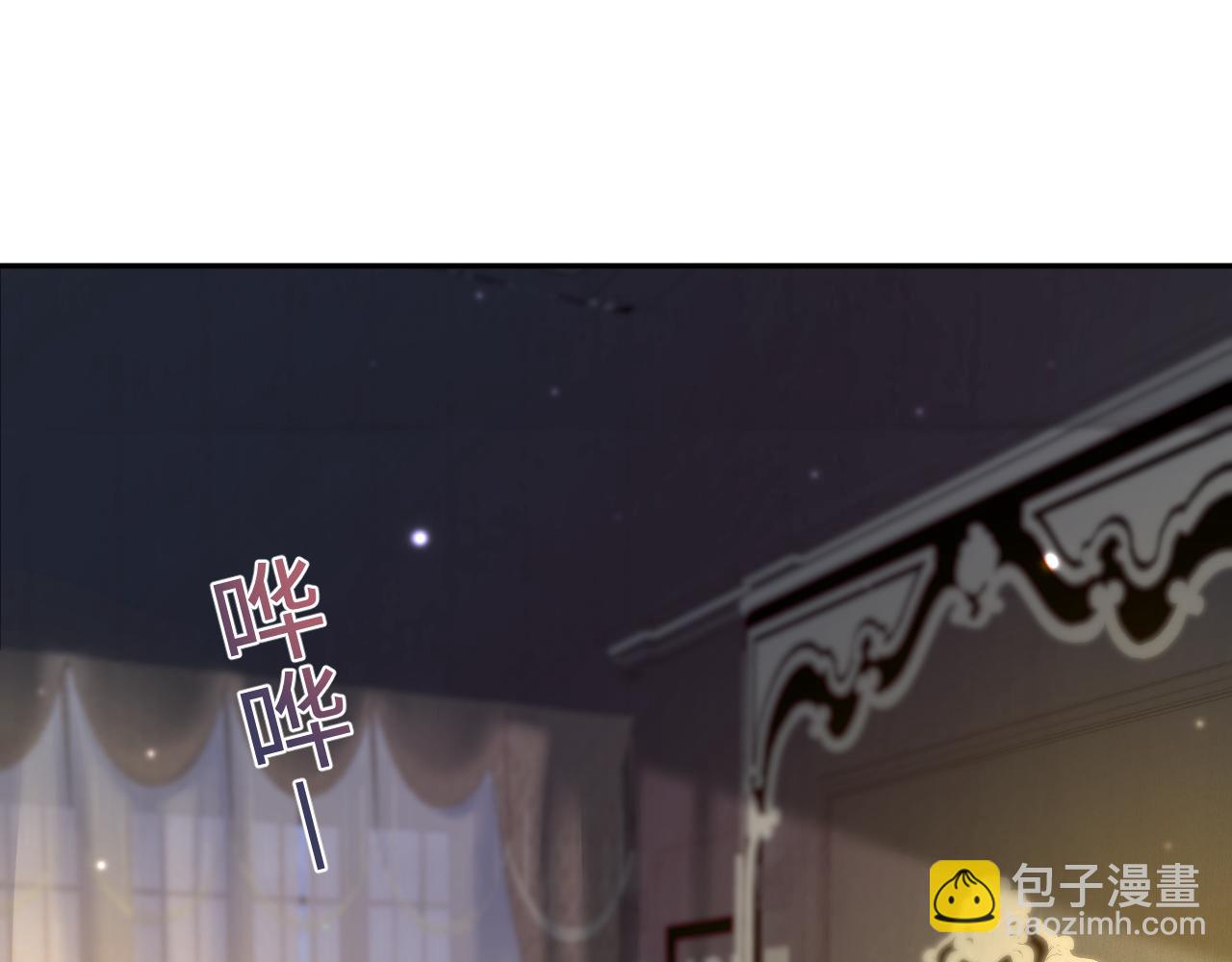 第148话 薄司御归来70