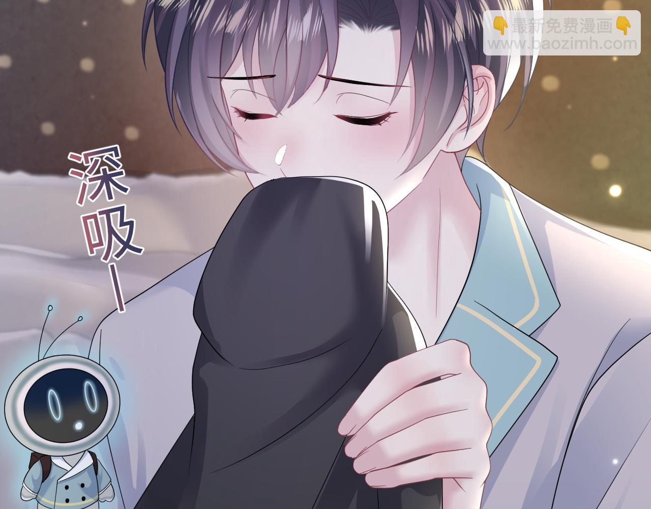 第148话 薄司御归来73