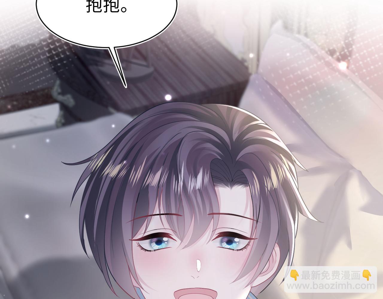 第148话 薄司御归来80