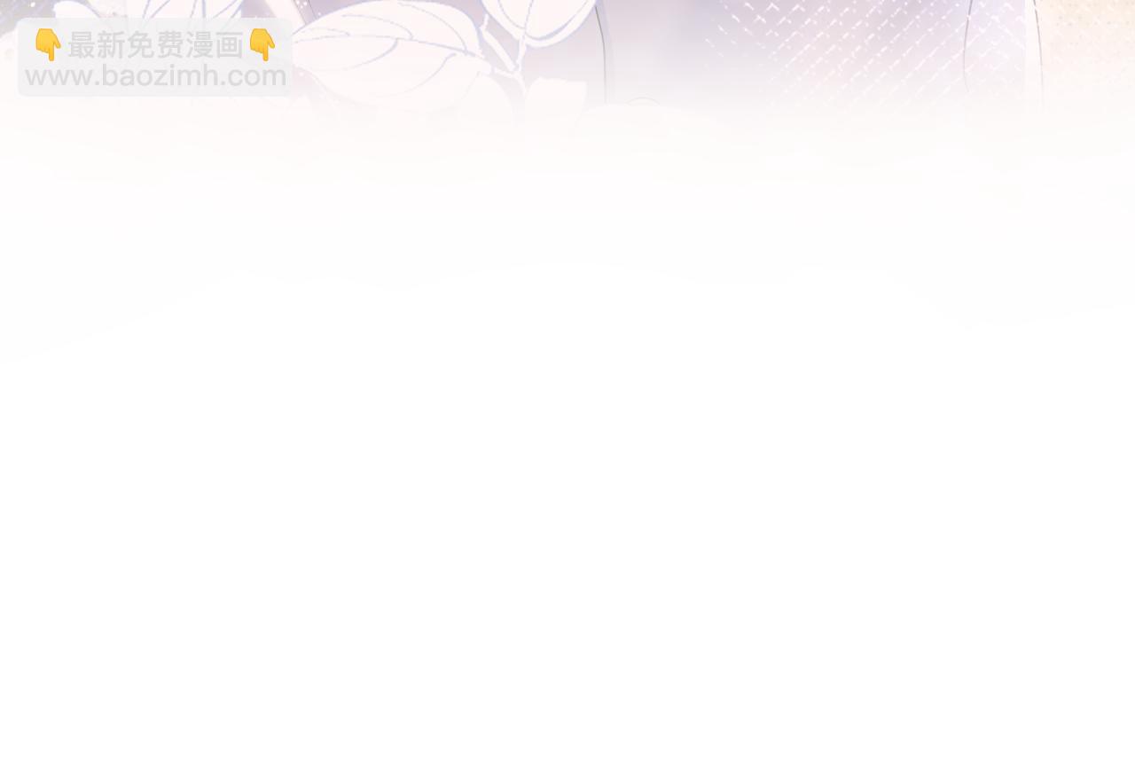第148话 薄司御归来82