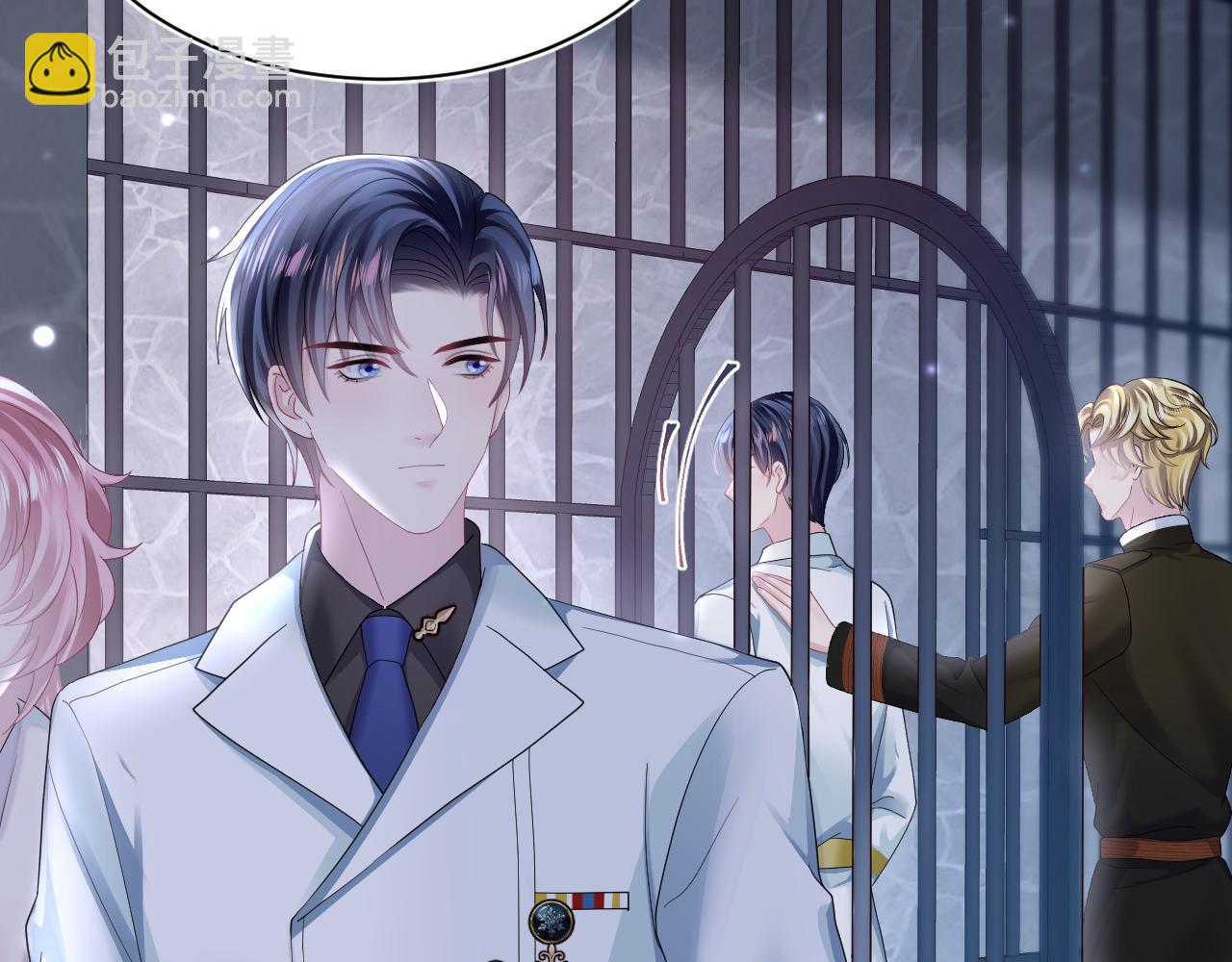 第149话 肖毅的道歉17