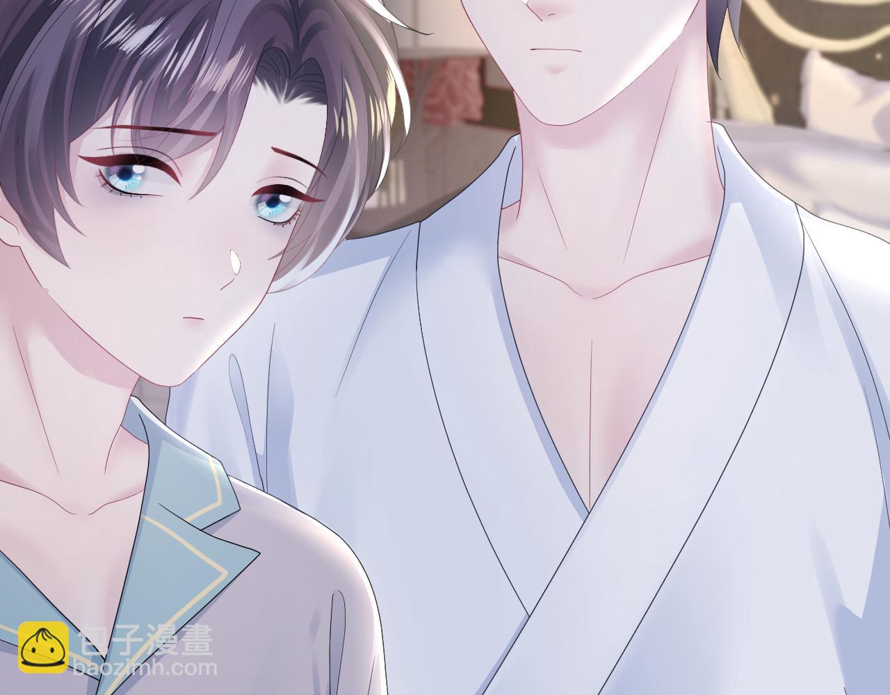 第149话 肖毅的道歉25