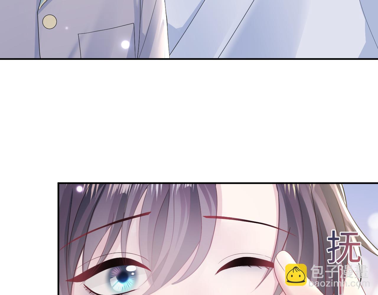 第149话 肖毅的道歉26