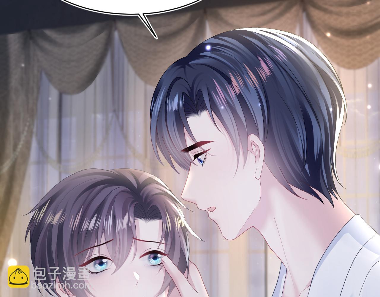 第149话 肖毅的道歉28