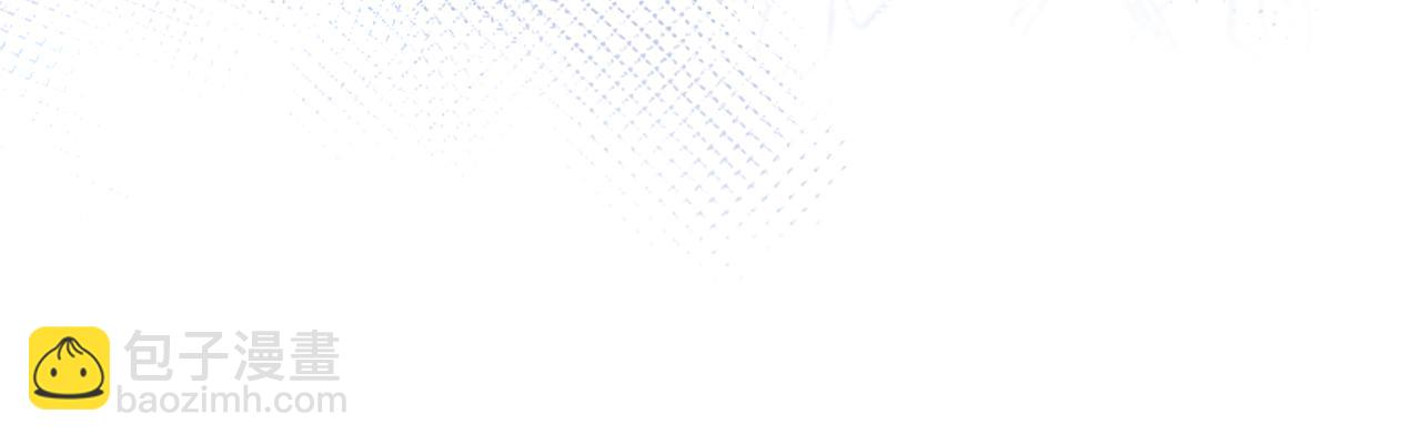 第149话 肖毅的道歉33
