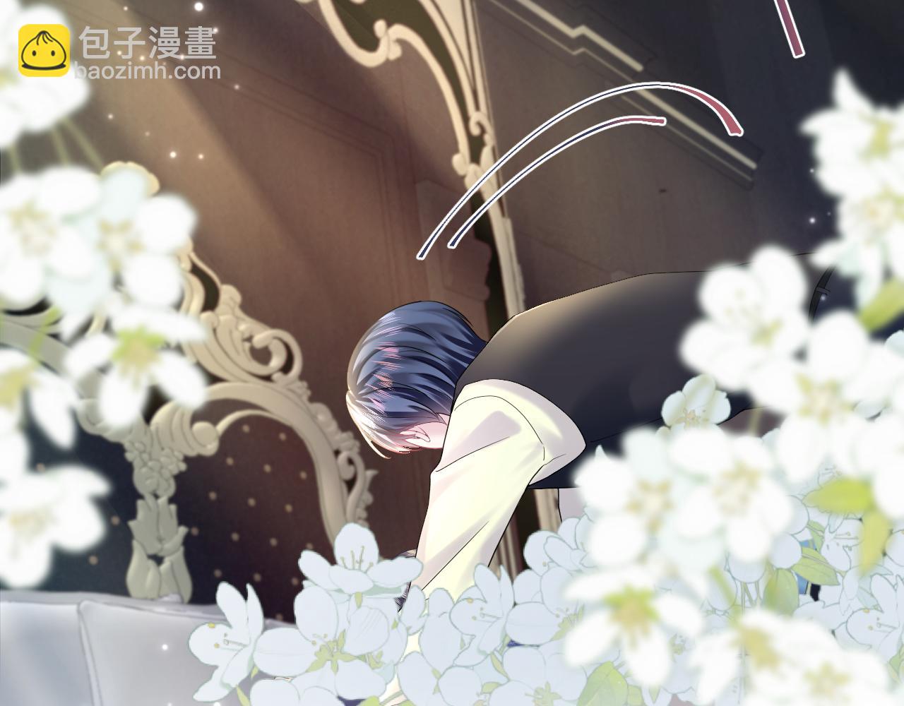 第149话 肖毅的道歉61