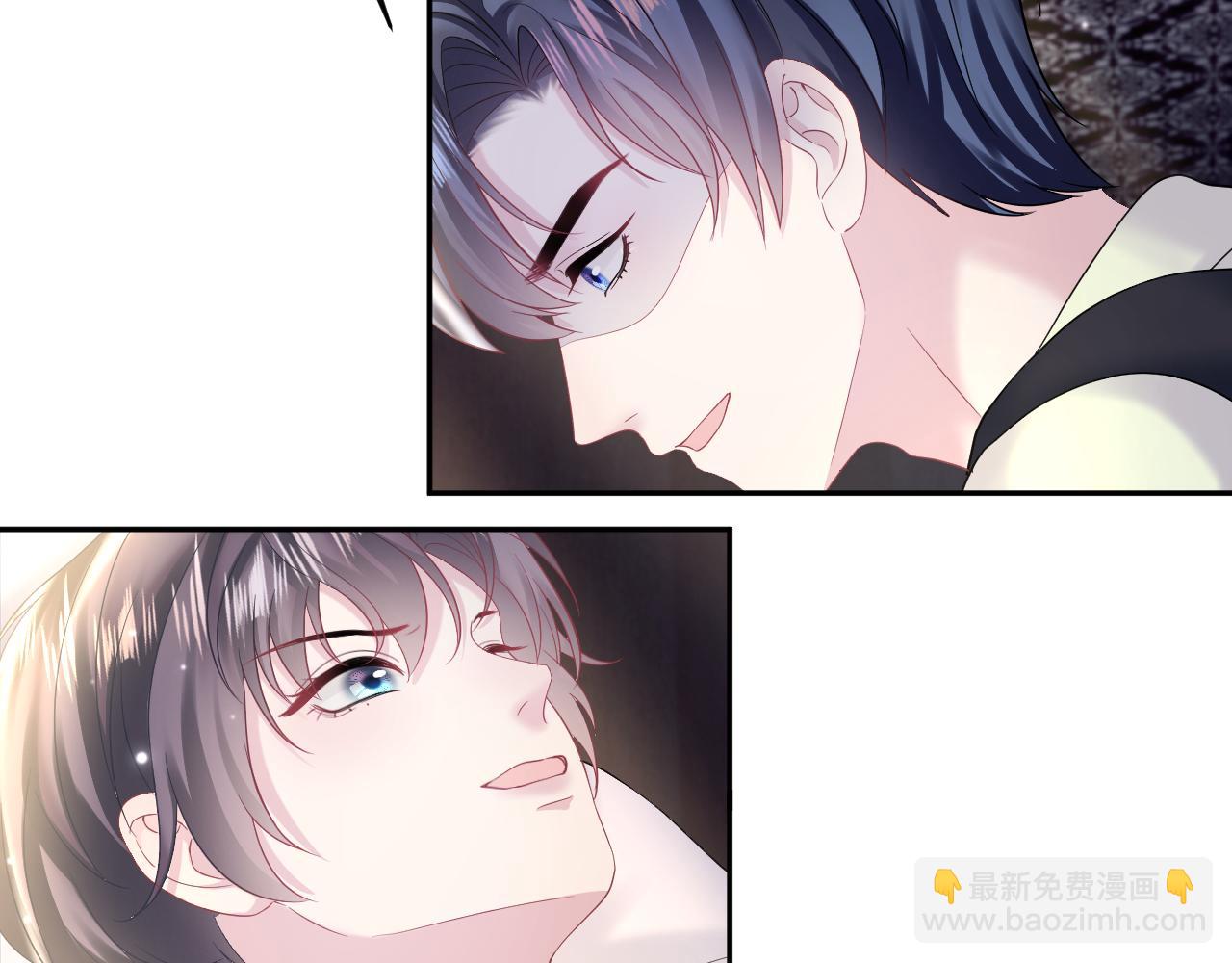 第149话 肖毅的道歉63