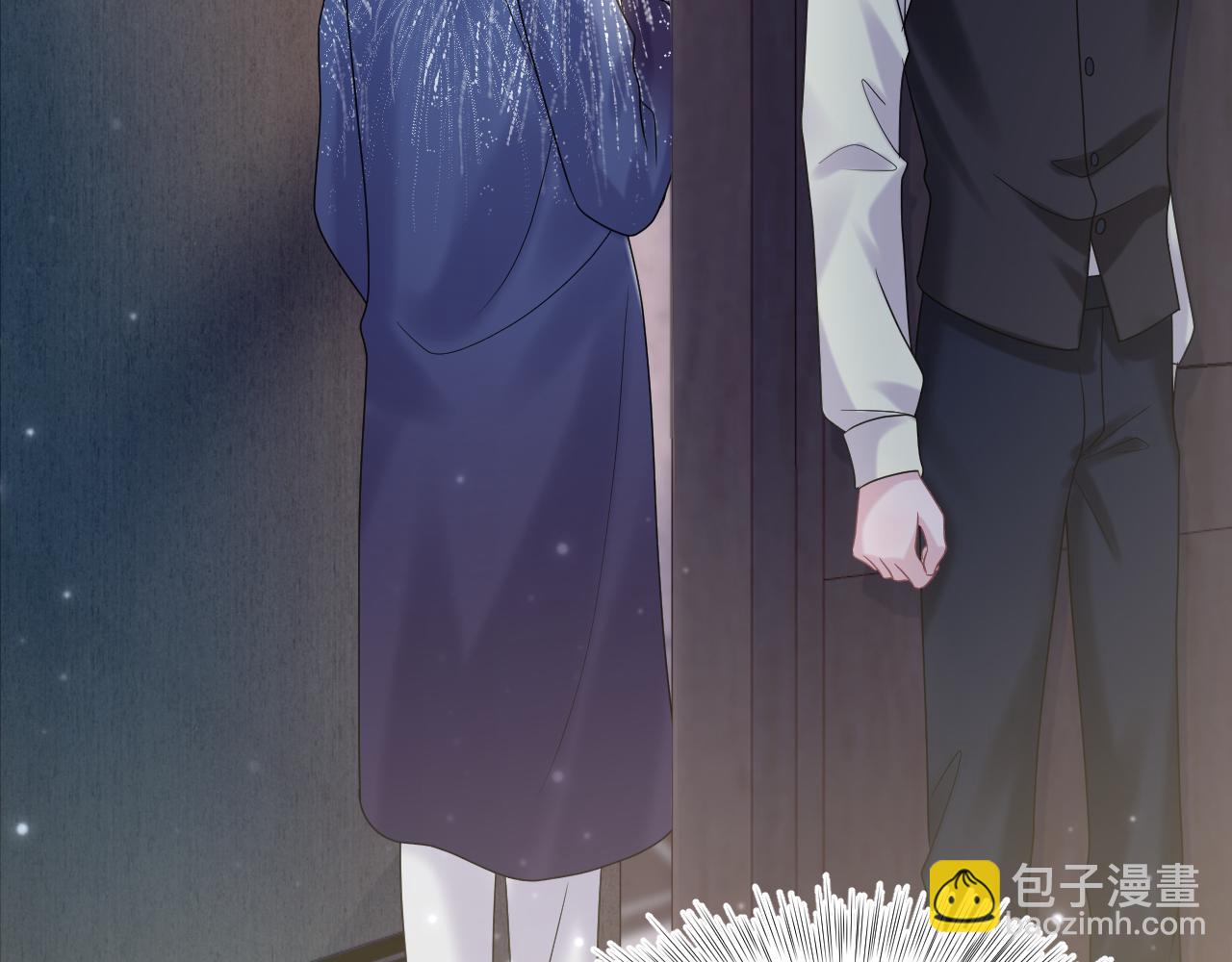 第149话 肖毅的道歉76