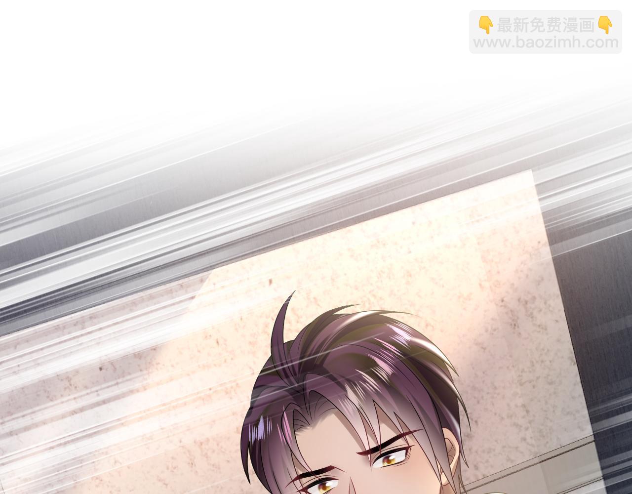 第149话 肖毅的道歉82