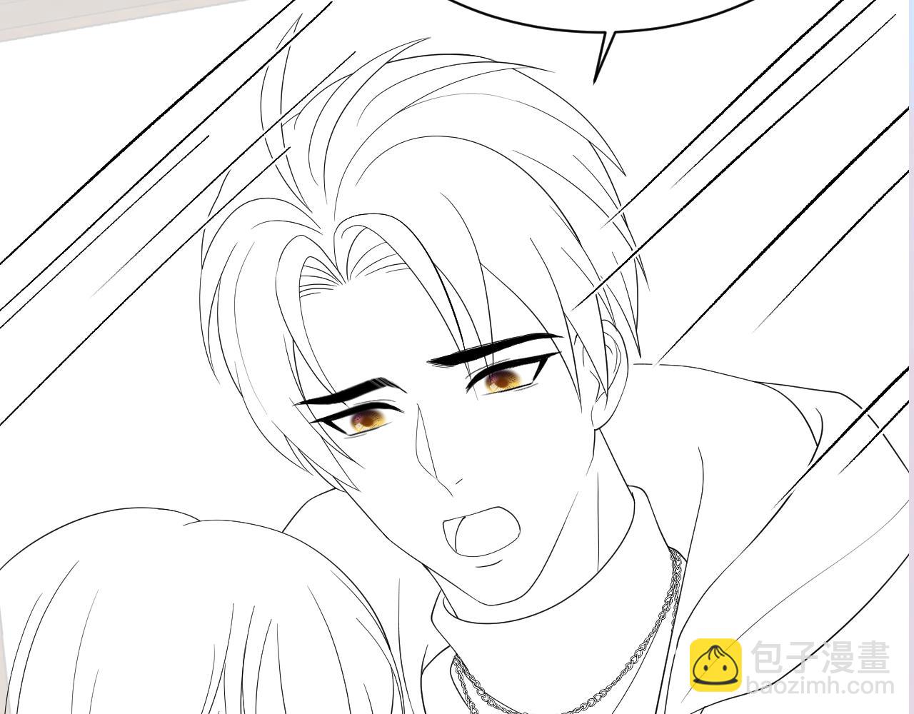 第149话 肖毅的道歉93
