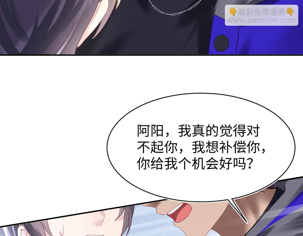 第150话 当面挖墙脚？16