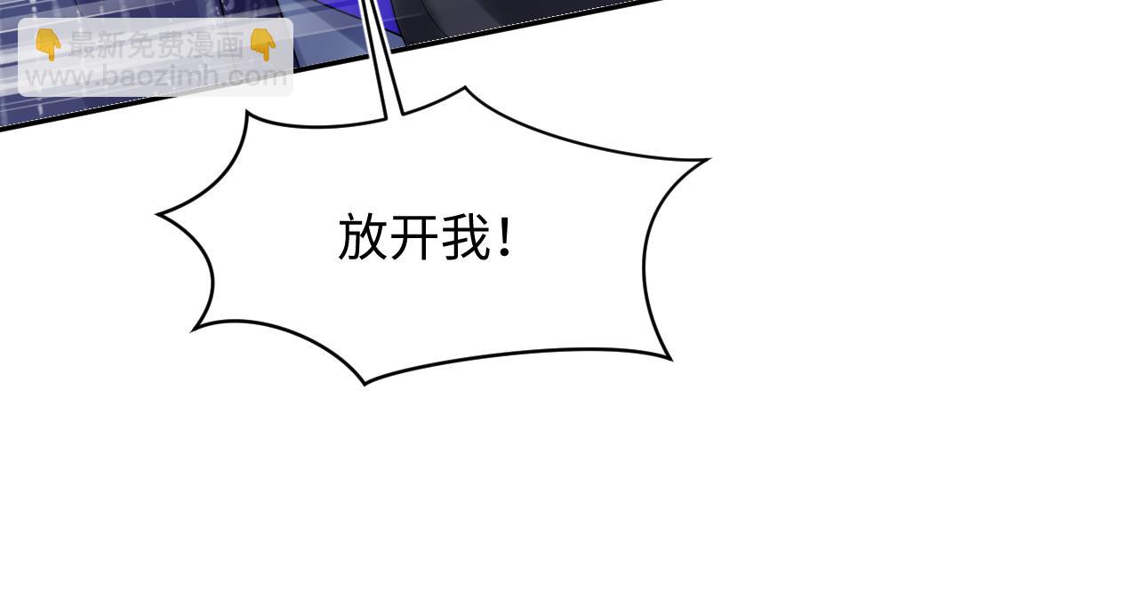 第150话 当面挖墙脚？18