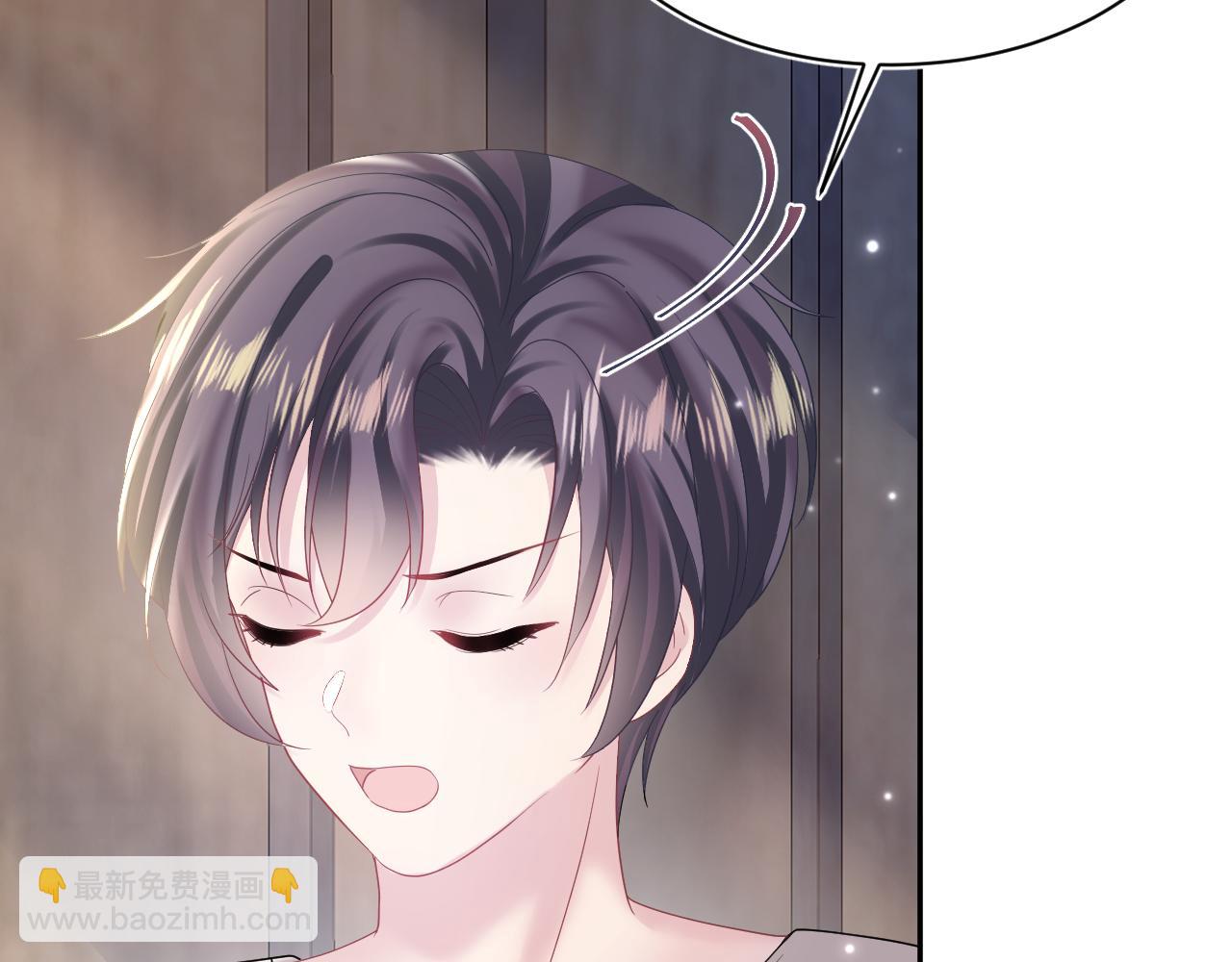 第150话 当面挖墙脚？23