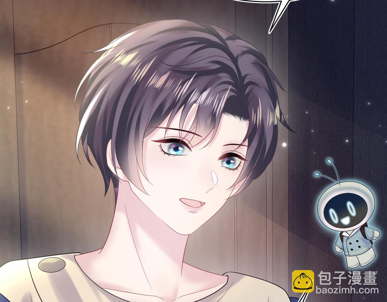 第150话 当面挖墙脚？64