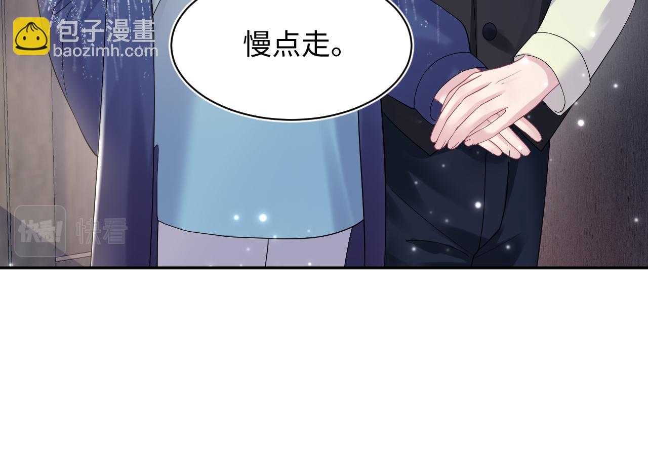 第150话 当面挖墙脚？67
