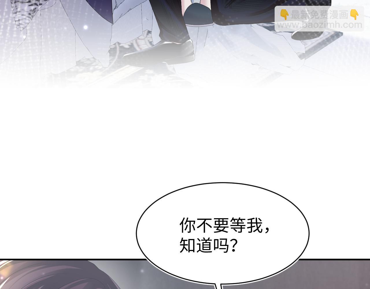 第150话 当面挖墙脚？70