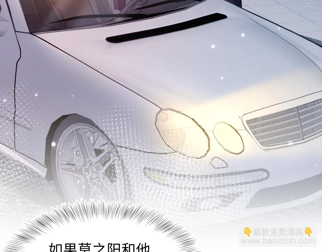 第151话 原来是你38