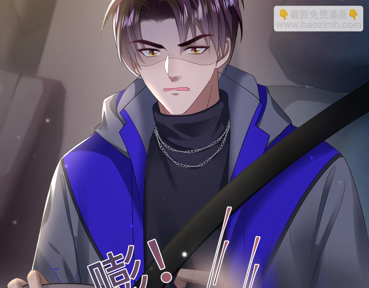 第151话 原来是你42