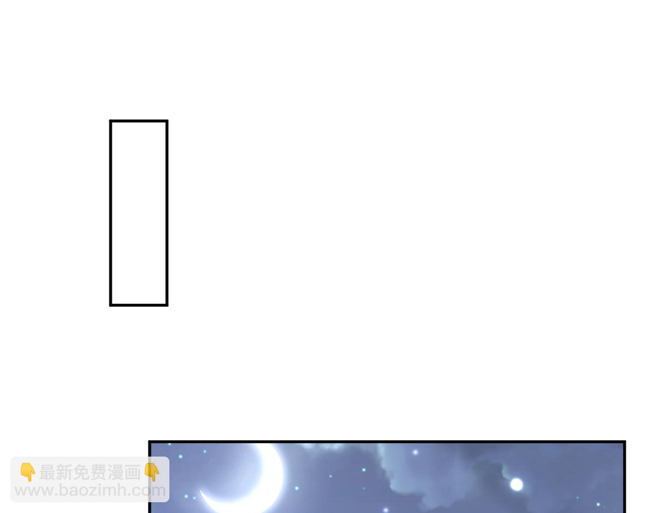第151话 原来是你44