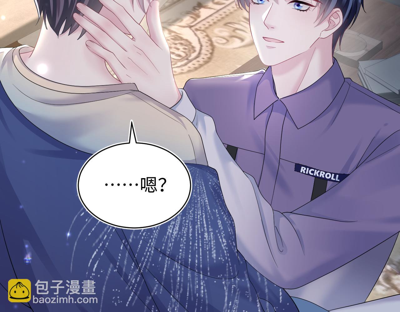 第151话 原来是你54