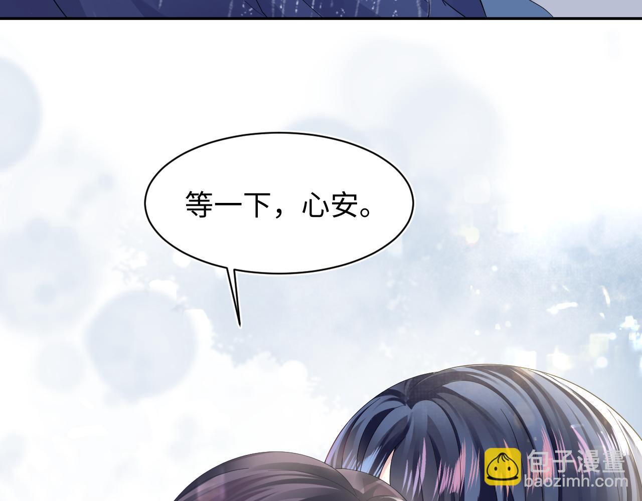 第151话 原来是你55