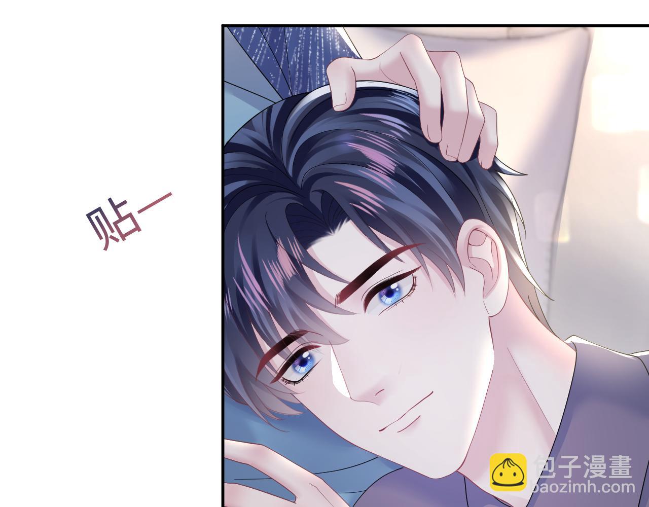 第151话 原来是你58