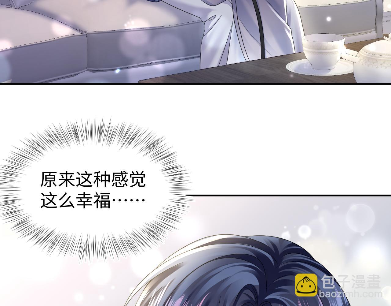 第151话 原来是你61
