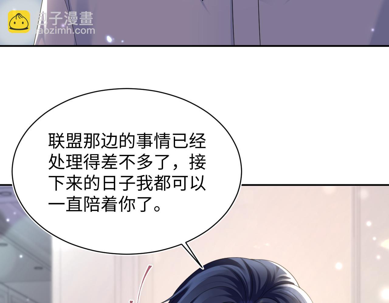 第151话 原来是你63