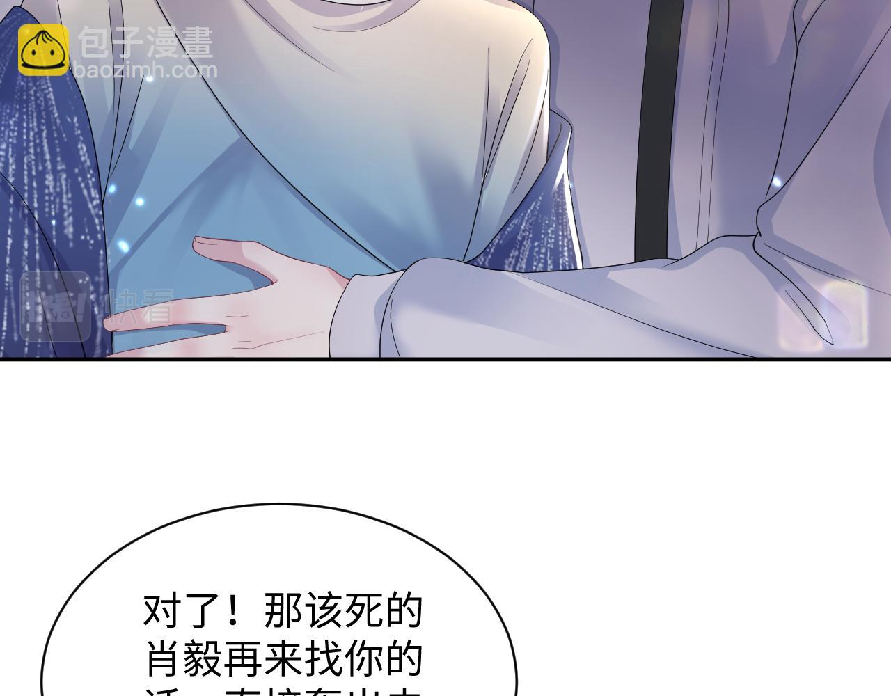 第151话 原来是你65