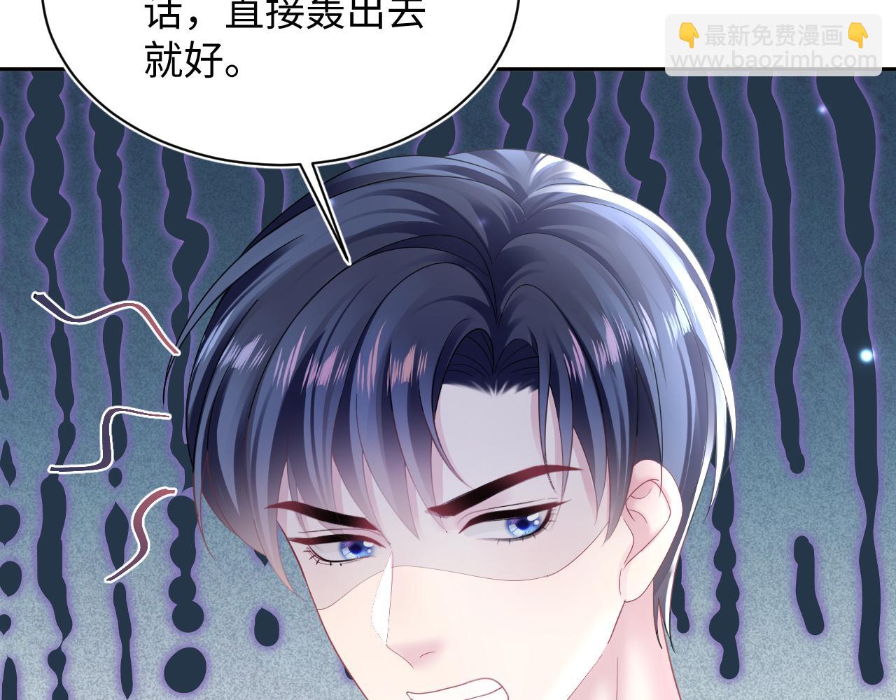 第151话 原来是你66