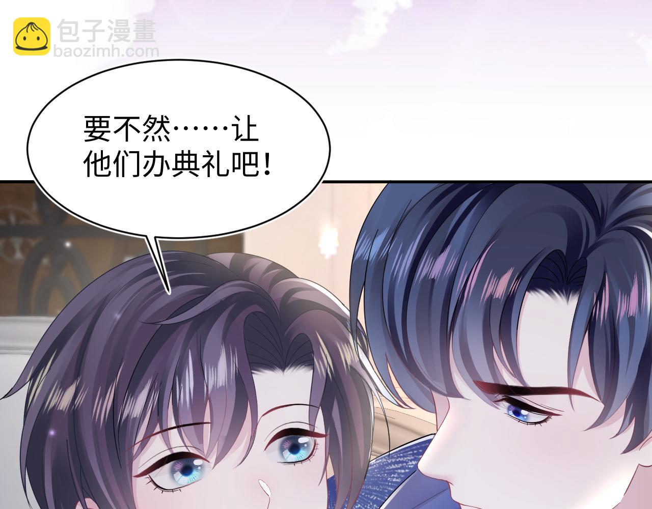 第151话 原来是你70
