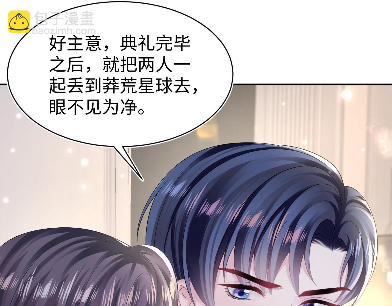 第151话 原来是你72