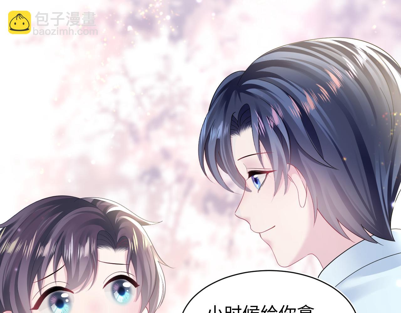 第151话 原来是你85