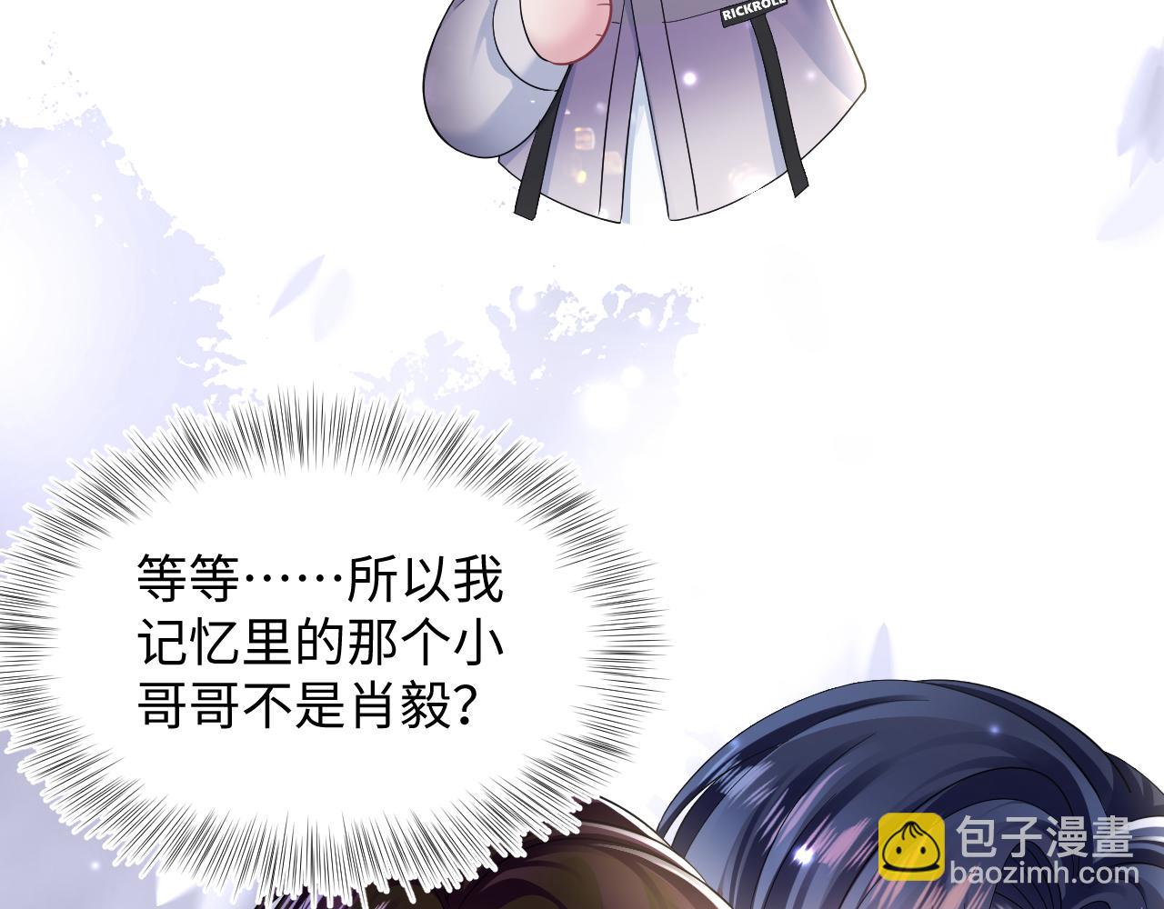 第151话 原来是你87